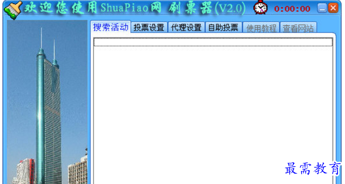 1680786016579977.png image.png