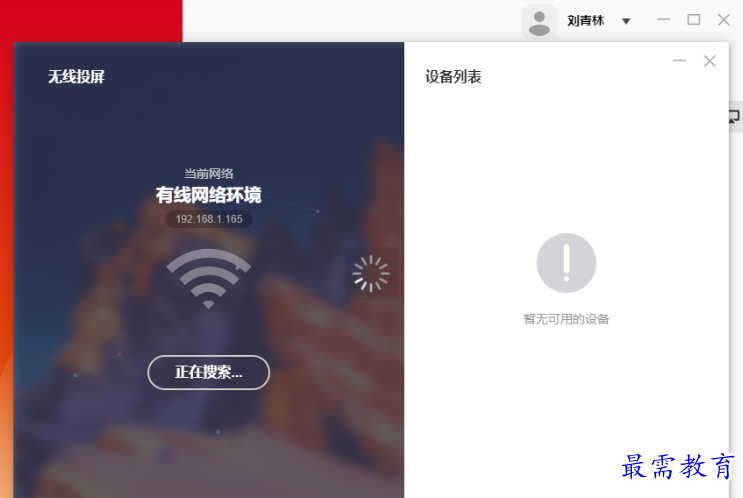 1680788245821646.png image.png