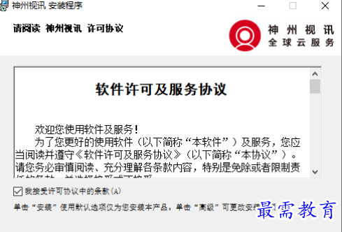 1680788289418999.png image.png