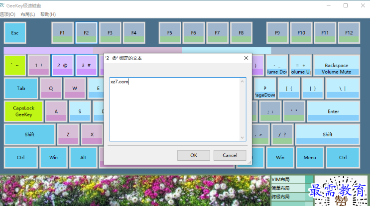 1680788490720216.png image.png