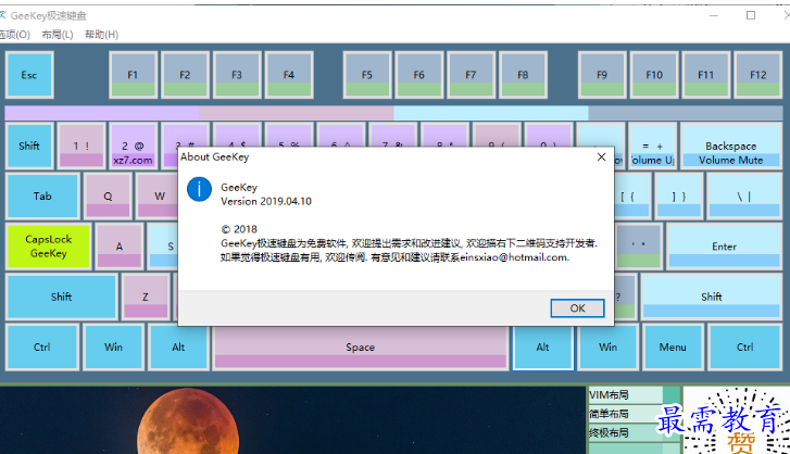 1680788531793720.png image.png