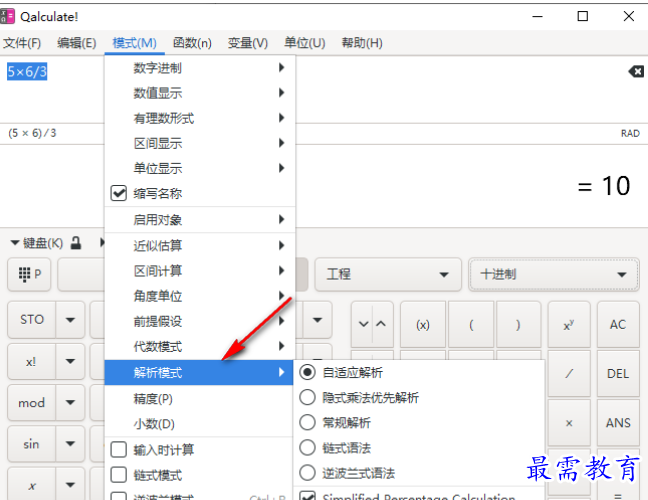 1680788582995427.png image.png