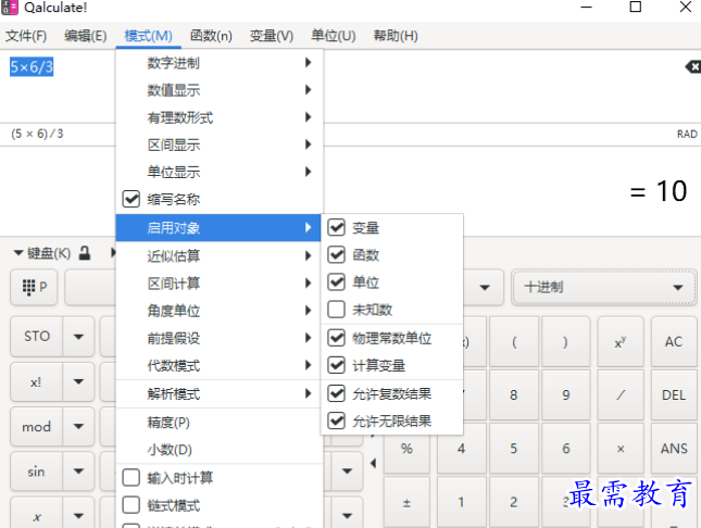 1680788587520026.png image.png