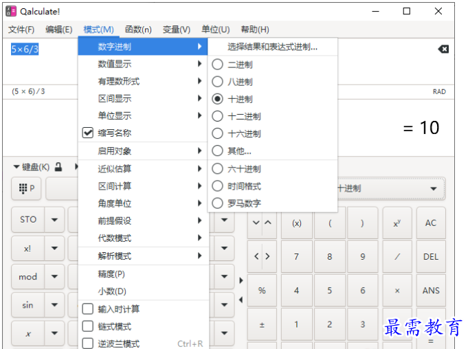 1680788591839468.png image.png