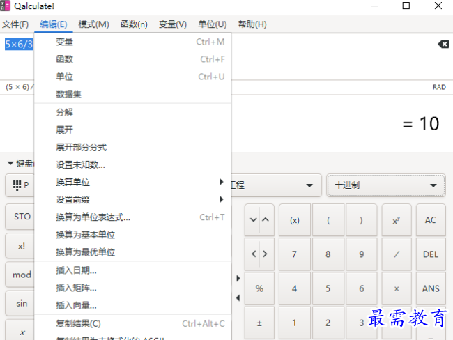 1680788598386754.png image.png