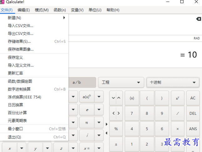1680788604557169.png image.png