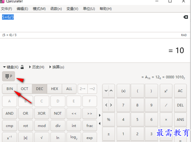 1680788620219732.png image.png