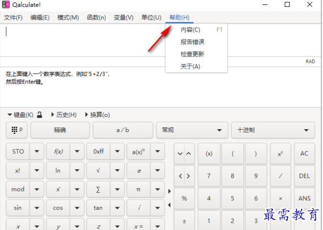 1680788639415493.png image.png