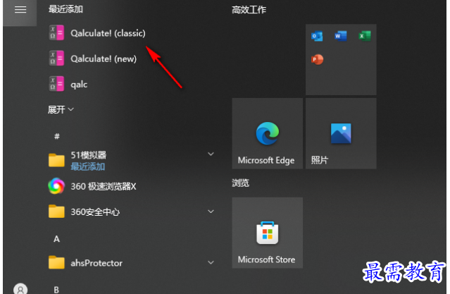 1680788644864578.png image.png