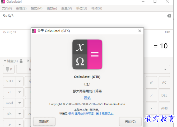 1680788673118449.png image.png