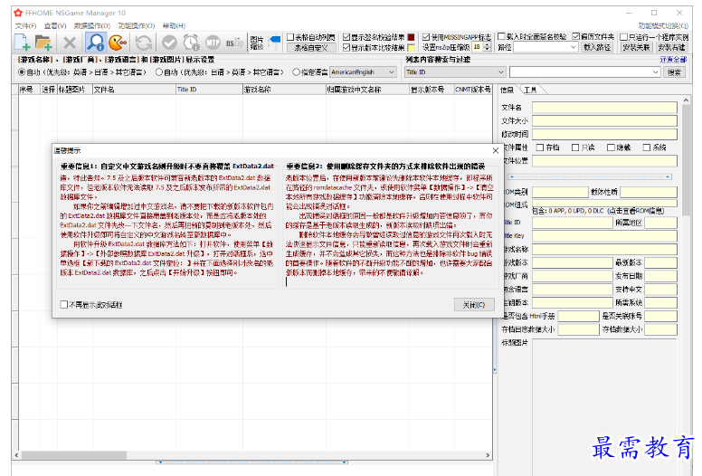 1680788702815912.png image.png