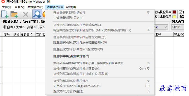 1680788707977478.png image.png