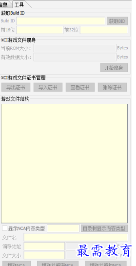 1680788717708847.png image.png