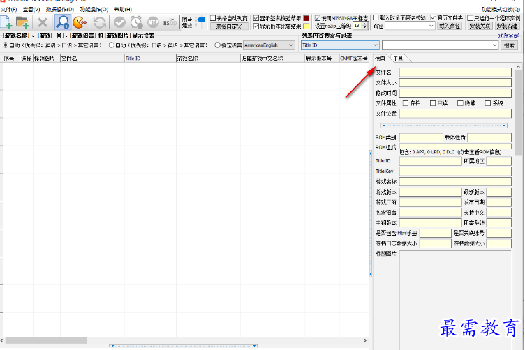 1680788721775026.png image.png