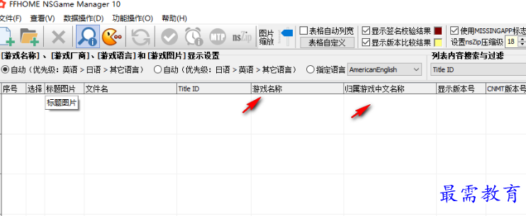 1680788726104744.png image.png