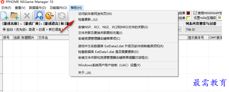 1680788741144972.png image.png