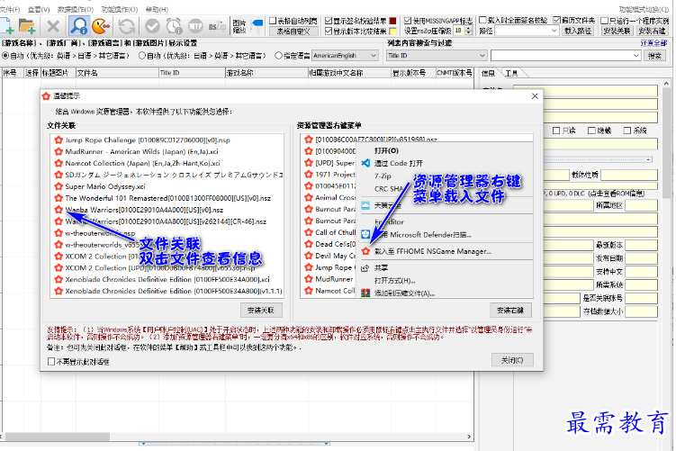 1680788747240336.png image.png
