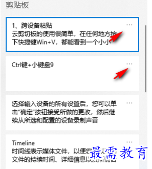 1680788985633617.png image.png