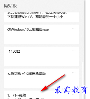 1680788998779453.png image.png