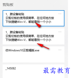1680789010844834.png image.png