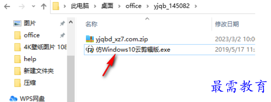 1680789014987971.png image.png