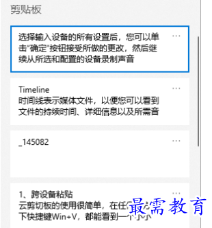 1680789020987654.png image.png