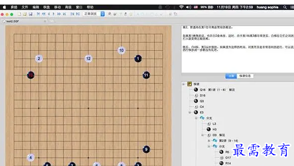 1680847168132730.png image.png