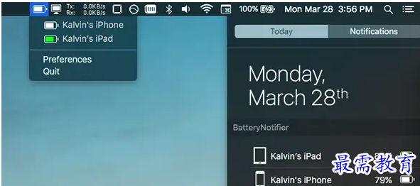 1680847266703164.png image.png