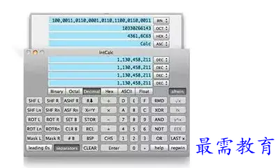 1680847283829411.png image.png