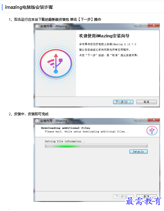 1680847597203318.png image.png
