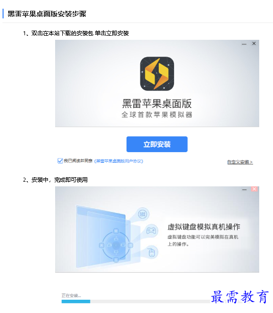 1680848335946698.png image.png