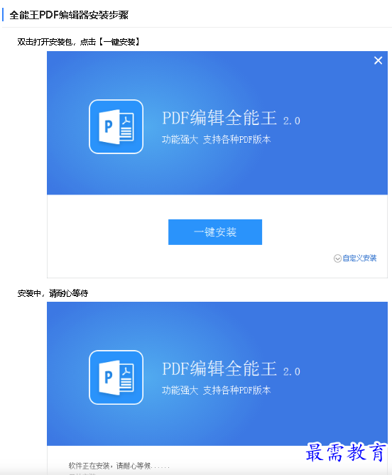 1680848388432241.png image.png