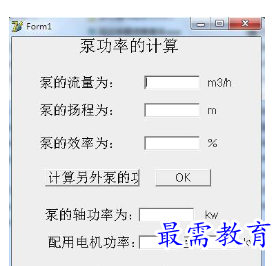 1680850477423689.png image.png