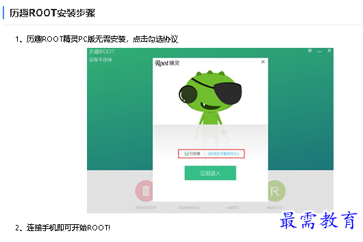 1680850499966835.png image.png