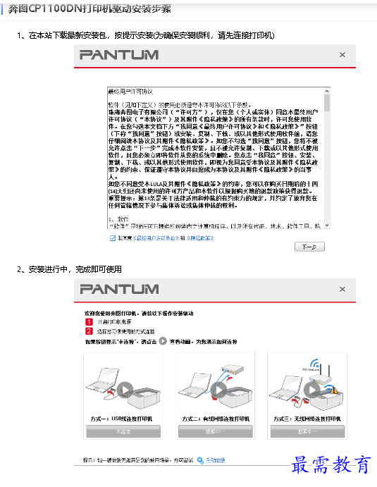 1680852306170894.png image.png