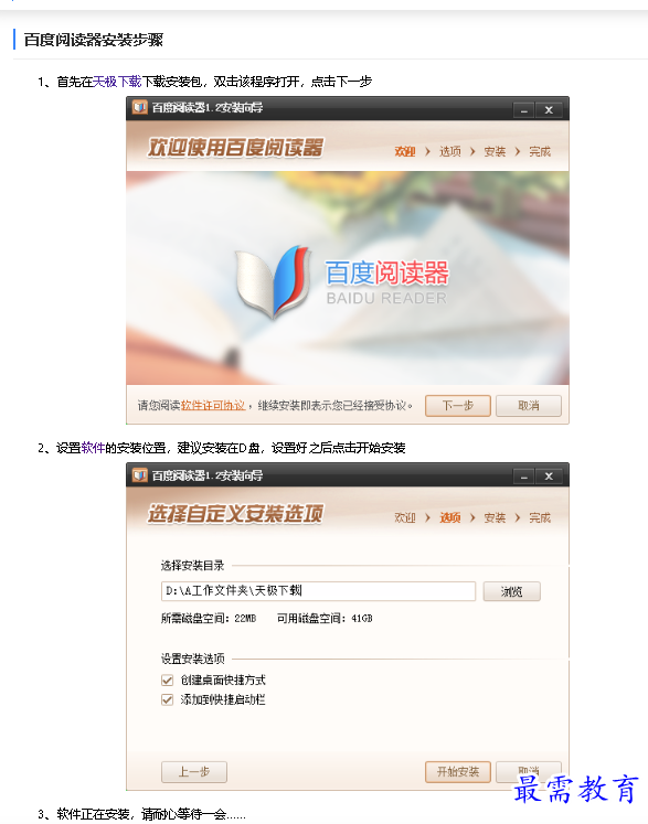 1680852473749570.png image.png