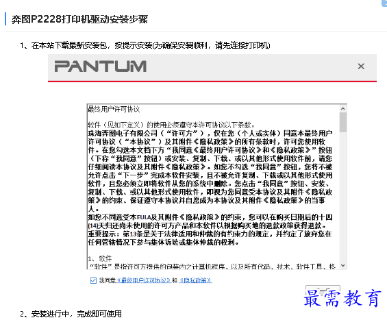 1680852925503733.png image.png