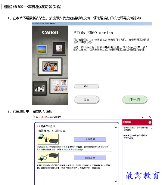 1680853055315317.png image.png