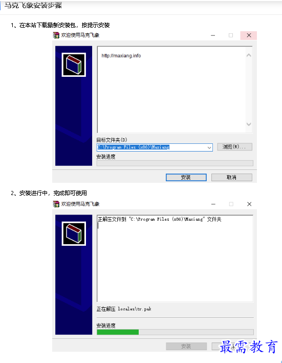 1680853140998494.png image.png