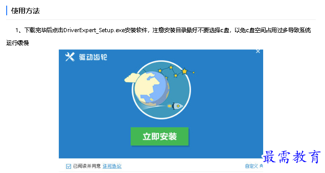1680853229389233.png image.png