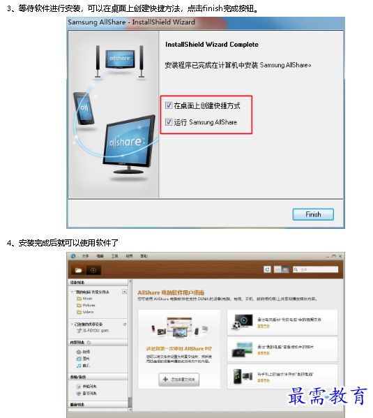 1680853293378453.png image.png