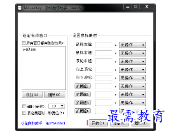 1680853346407182.png image.png