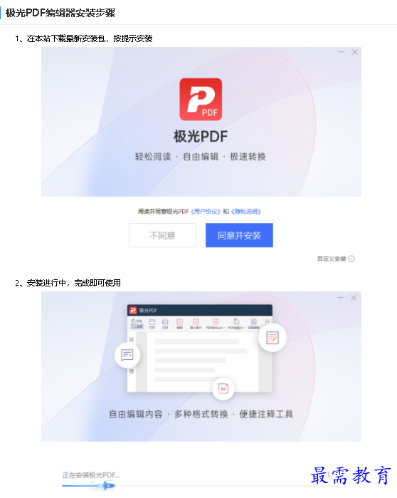 1680853419944612.png image.png