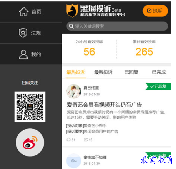 1680854051522034.png image.png