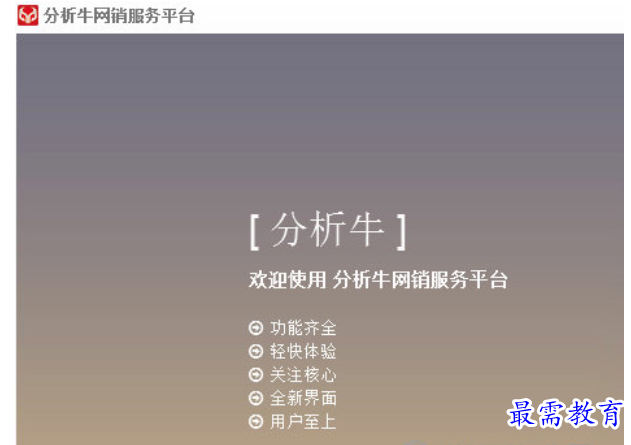 1680854425999519.png image.png