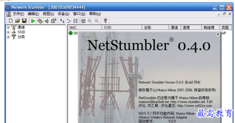 1680854469510634.png image.png