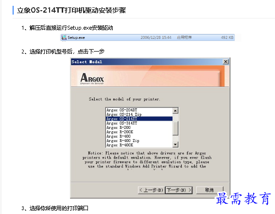 1680854474279295.png image.png