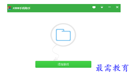 1680854541144750.png image.png