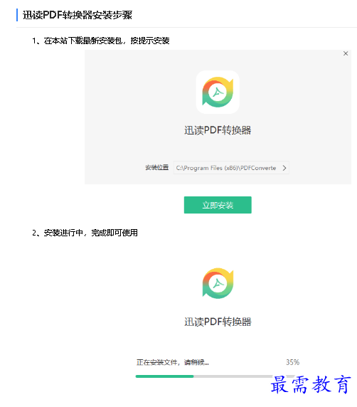 1680854607387864.png image.png