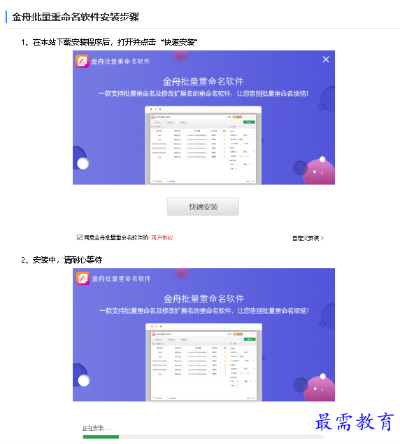 1680854626473482.png image.png